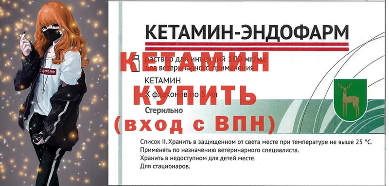 Как найти наркотики Белебей COCAIN  Меф  Бошки Шишки 