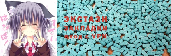 2c-b Белоозёрский