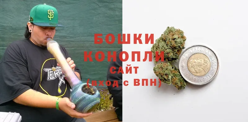 Марихуана Ganja  МЕГА зеркало  Белебей 